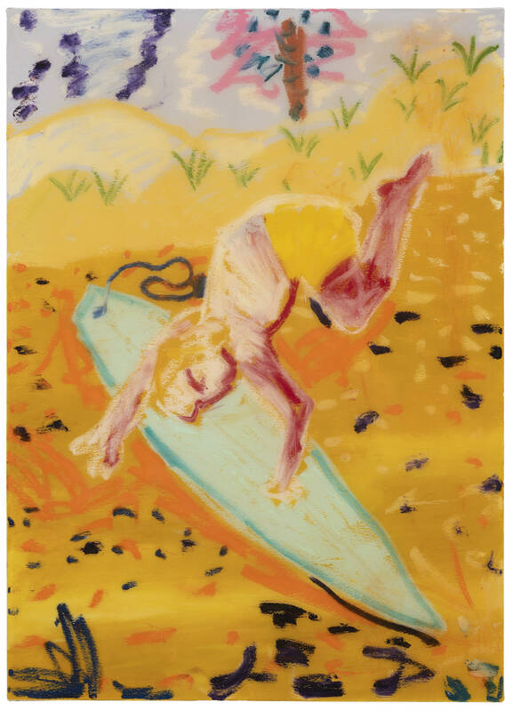 Waxer by Darius Yektai