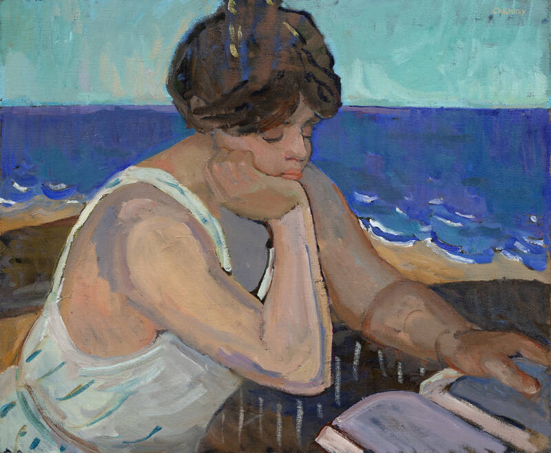 Seaside by Kelly Carmody